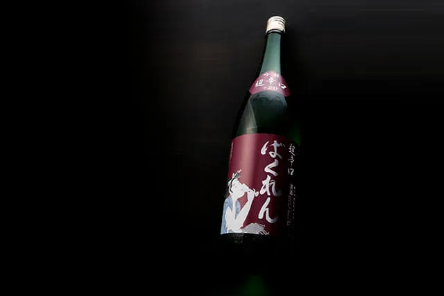 くどき上手 ばくれん 吟醸