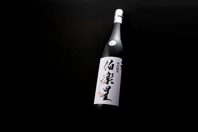 伯楽星 特別純米